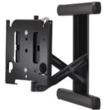 Chief MIWRFVB In-Wall Swing Arm Mount - MIWRFVB