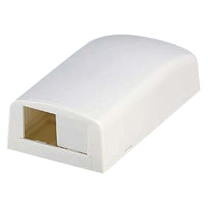 Panduit Mini-Com 2 Socket Surface Mounting Box - CBX2IW-AY