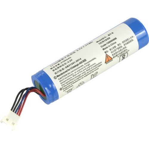 Datalogic Lithium Ion Barcode Reader Battery - RBP-GM40
