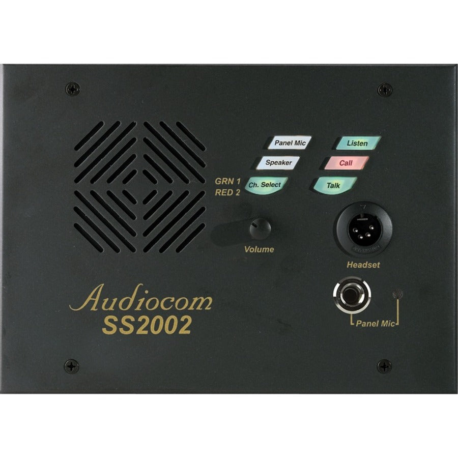 Bosch Intercom Speaker Station - SS2002