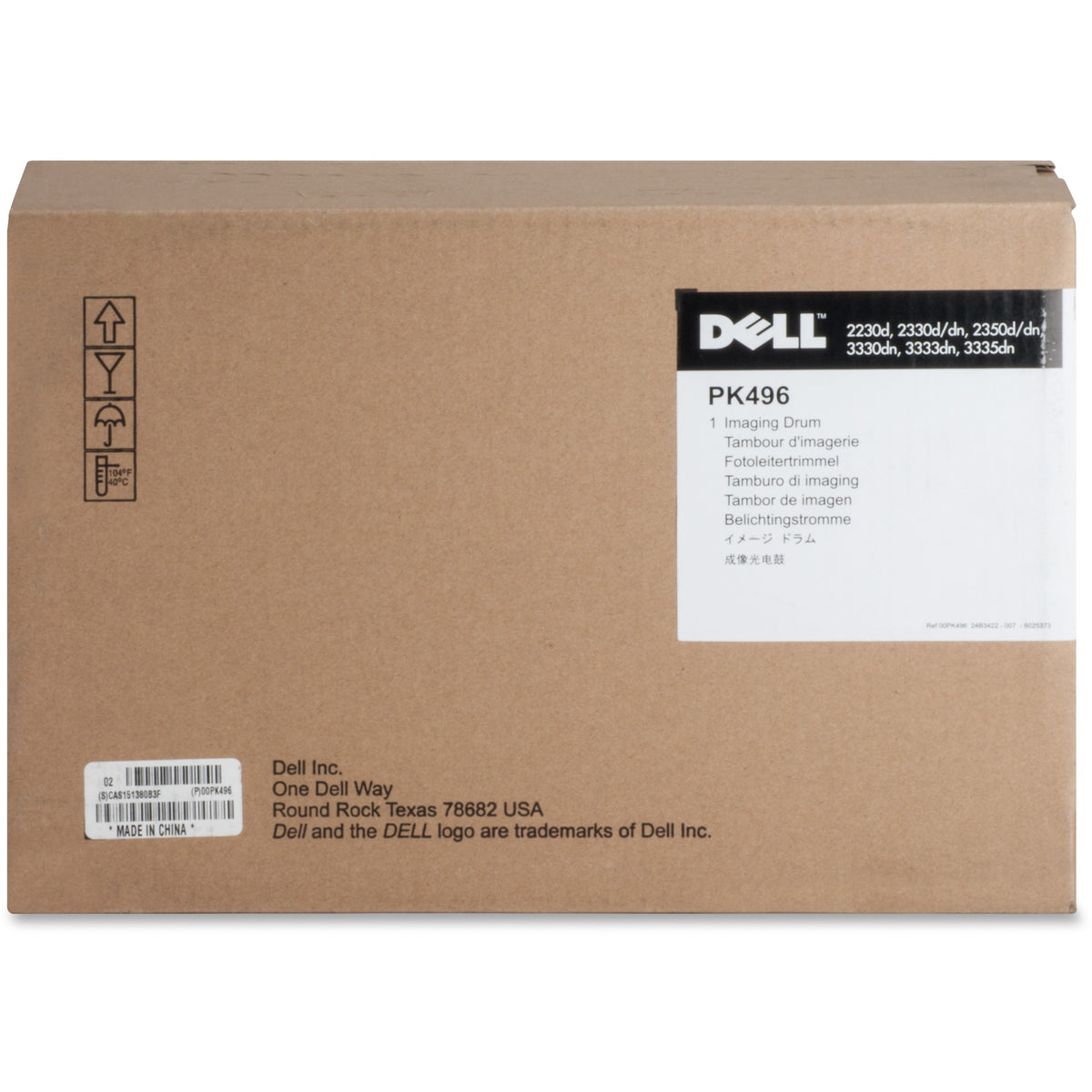 Dell 2330/2350 Imaging Drum Cartridge - PK496