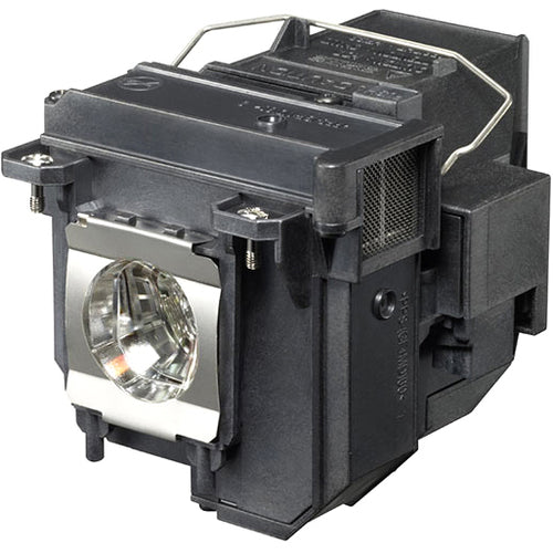 Epson ELPLP71 Replacement Lamp - V13H010L71