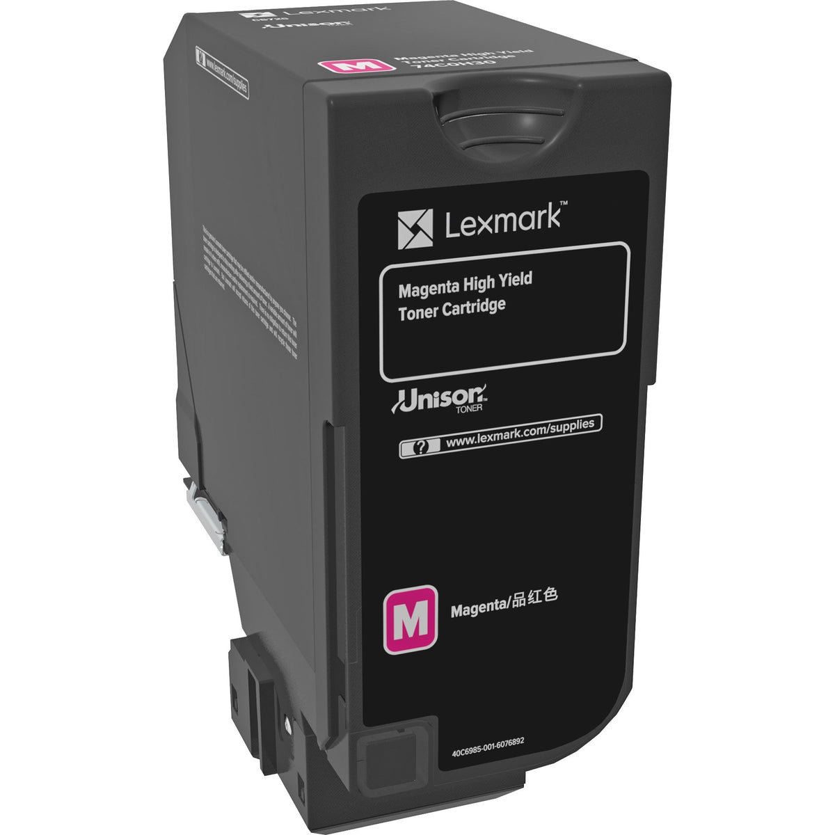 Lexmark Original Toner Cartridge - 74C0H30