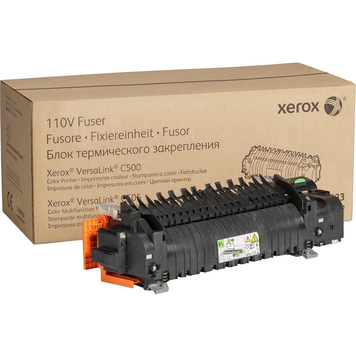 Xerox Fuser For The VersaLink C500/C505 - 115R00133