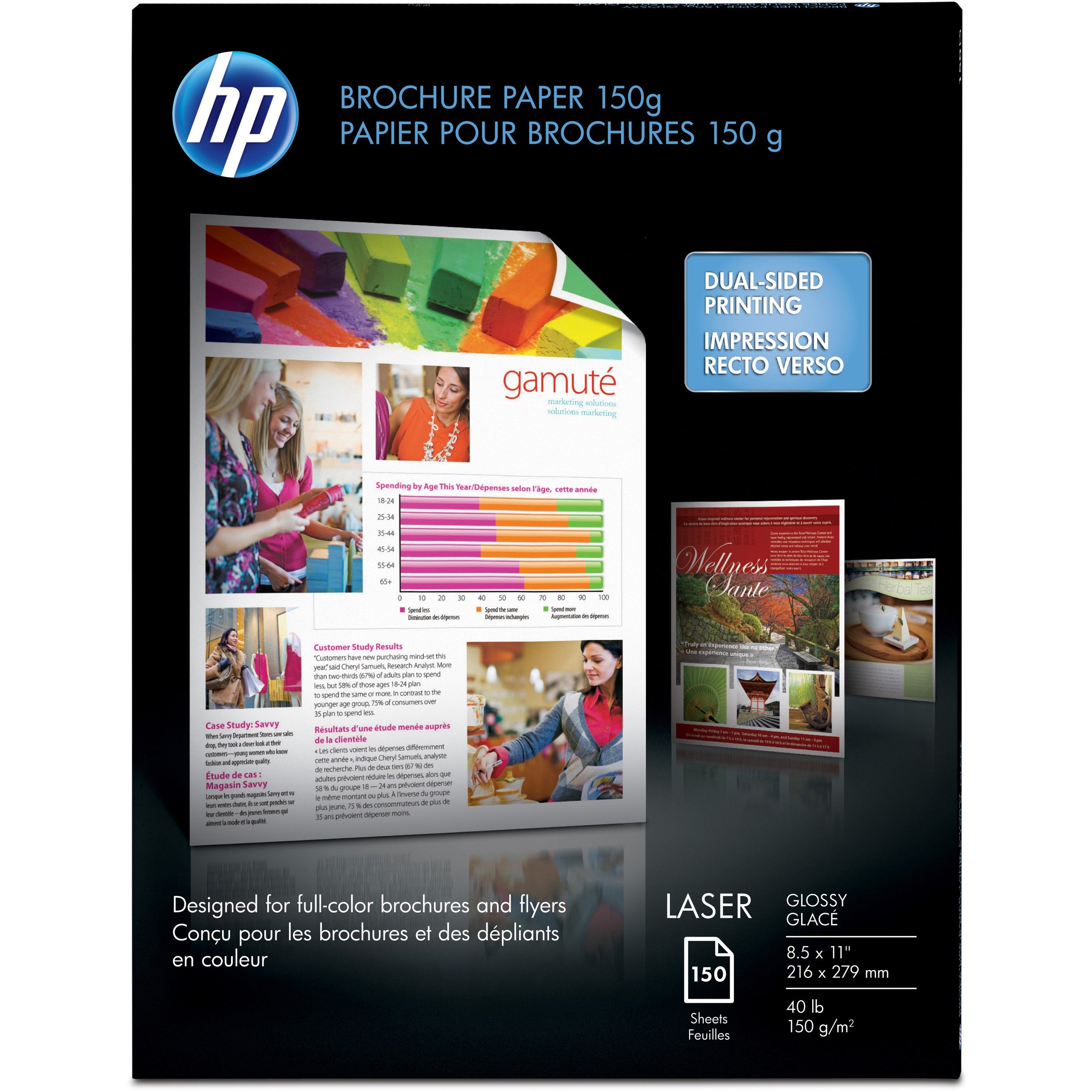HP Glossy Brochure Paper - White - Q6611A