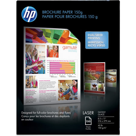 HP Glossy Brochure Paper - White - Q6611A