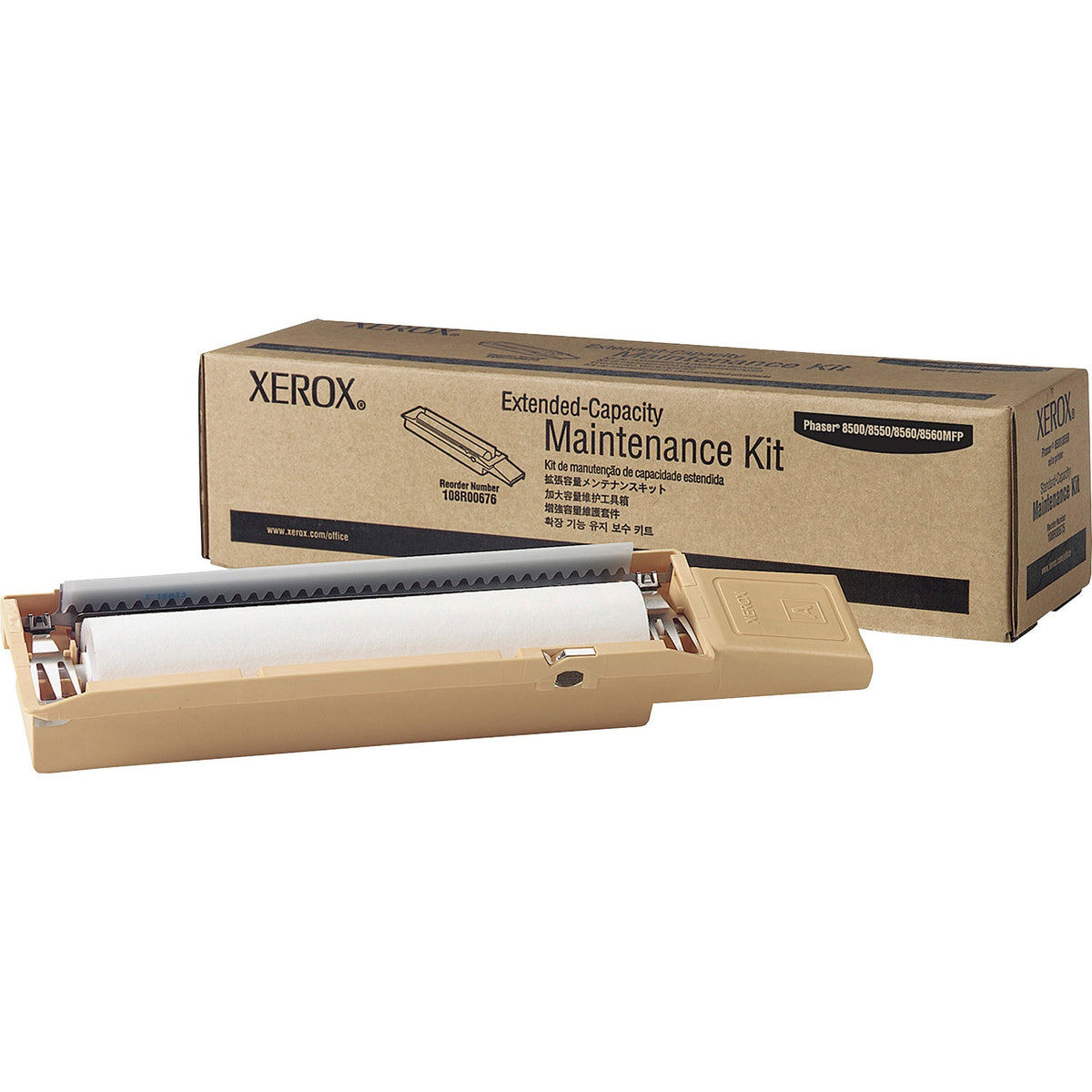 Xerox 108R00676 Laser Maintenance Kit - 108R00676