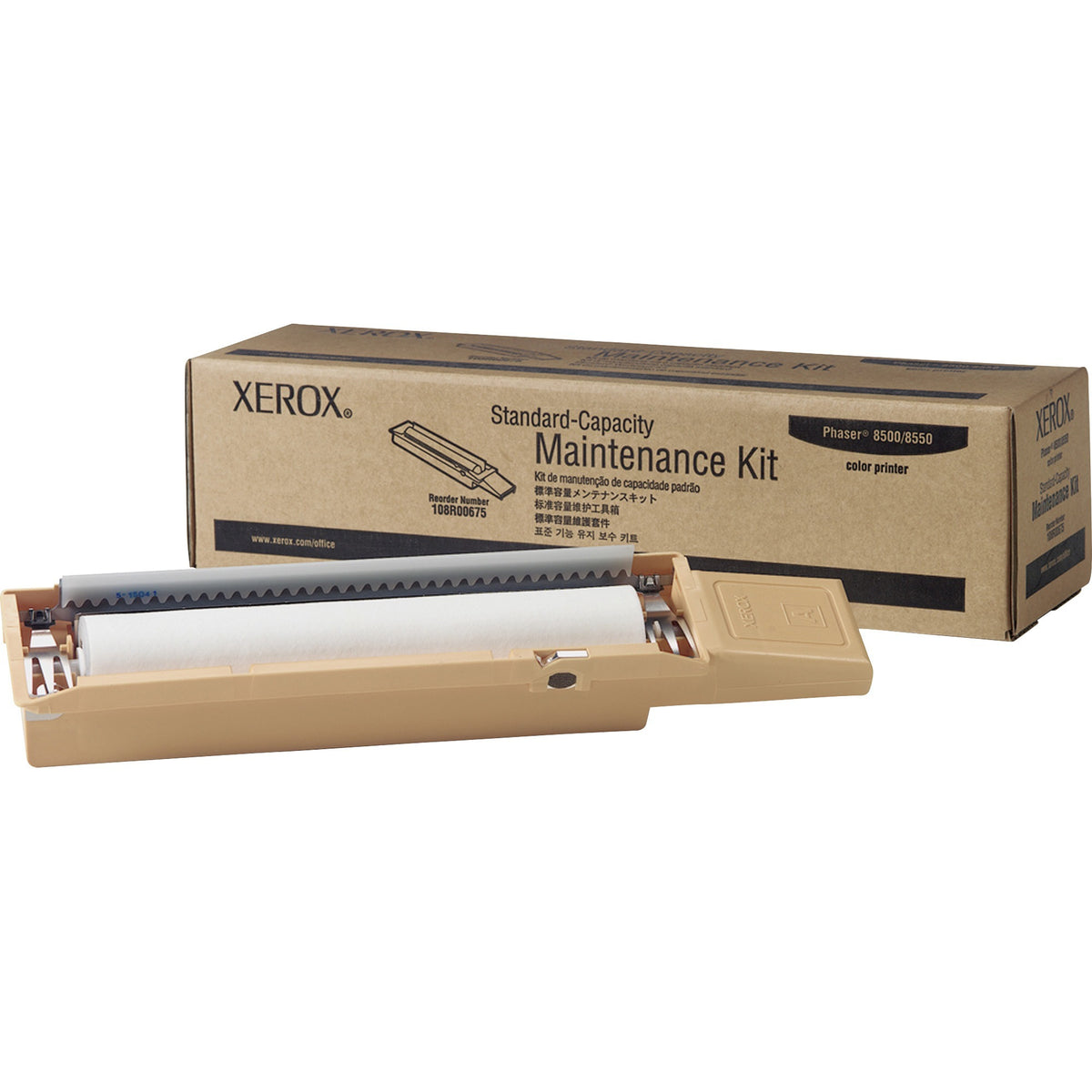 Xerox 108R00675 Maintenance Kits - 108R00675