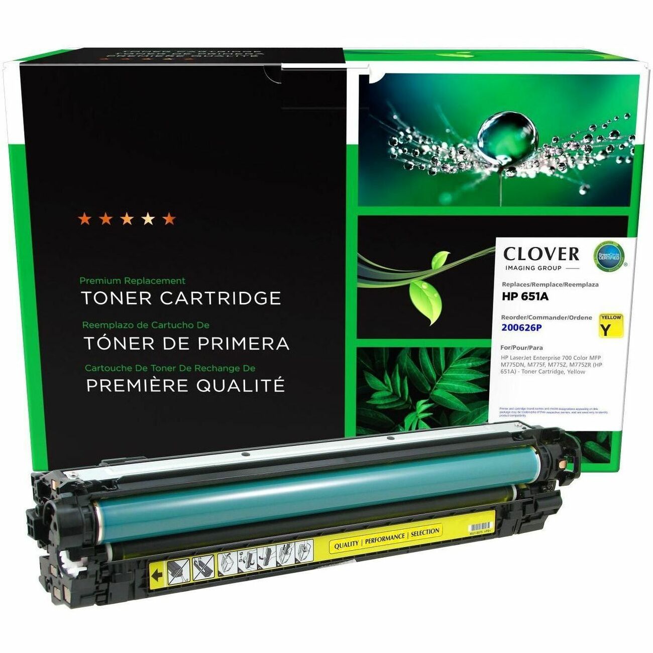 Clover Imaging Remanufactured Yellow Toner Cartridge for HP 651A (CE342A) - 200626P