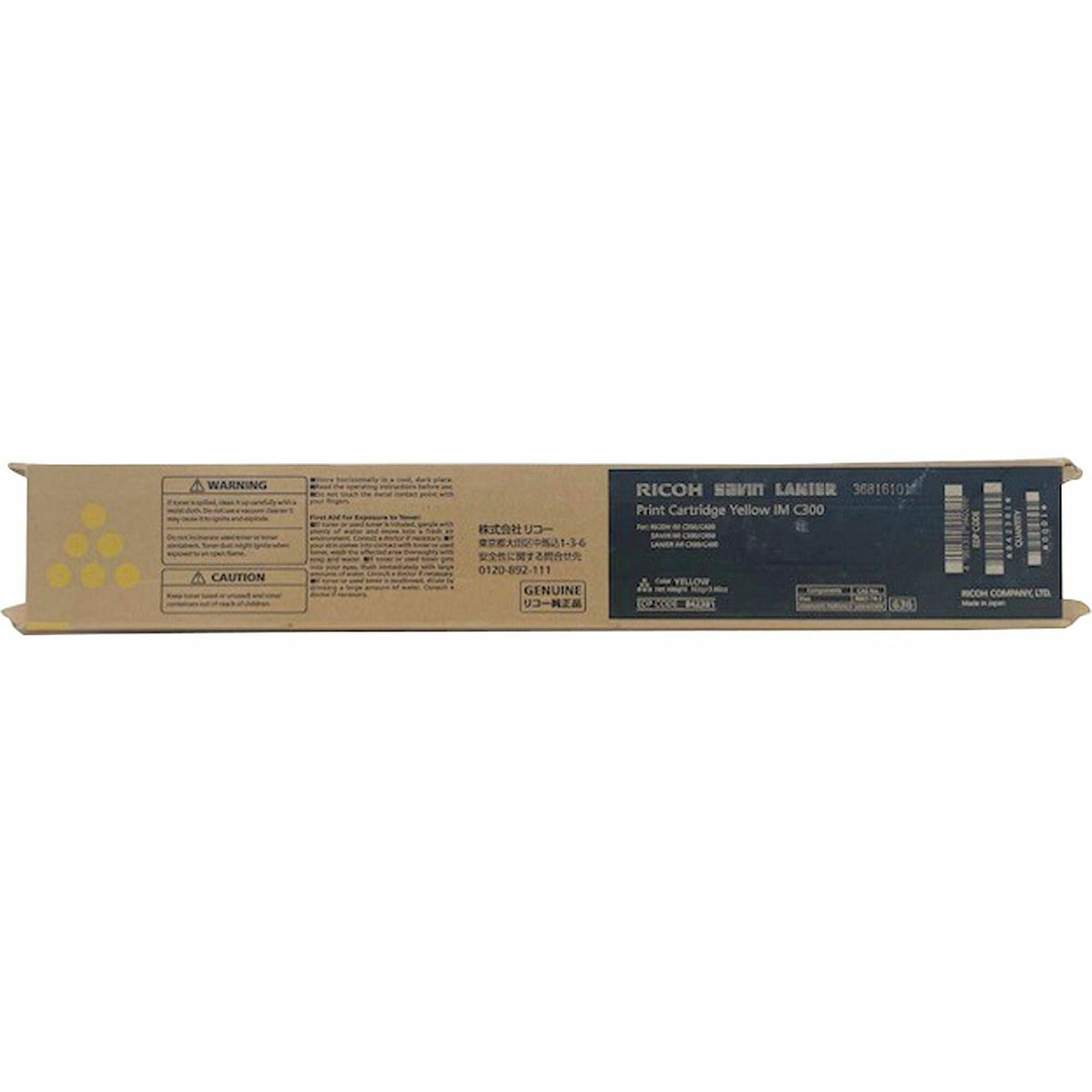 Ricoh Original Laser Toner Cartridge - Yellow - 1 Each - 842381