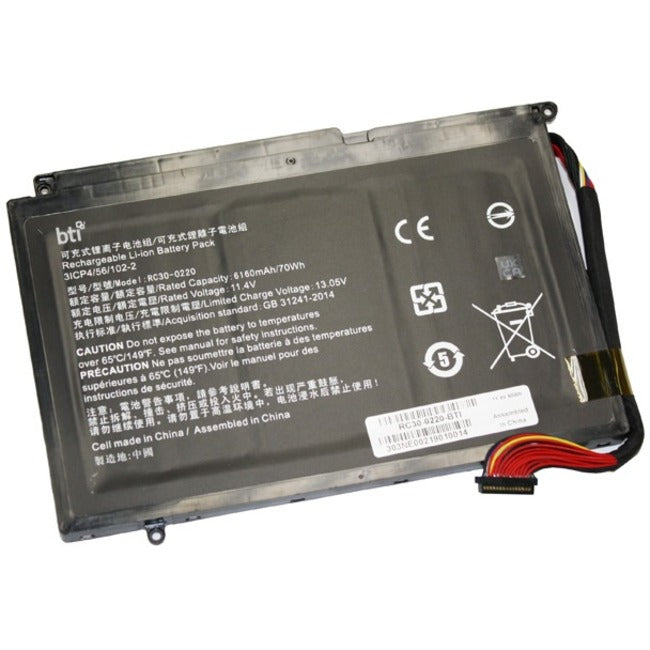 BTI Battery - RC30-0220-BTI