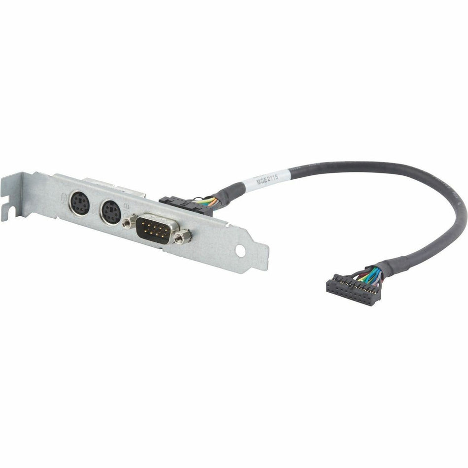 HP Internal Serial+PS/2 Port - 56Q78AA