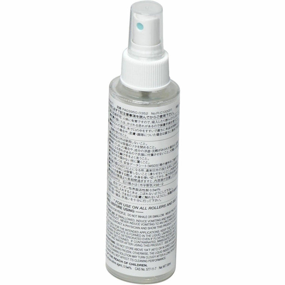 Ricoh Cleaning Supplies, F1 Cleaner 100ml Bottle - PA03950-0352
