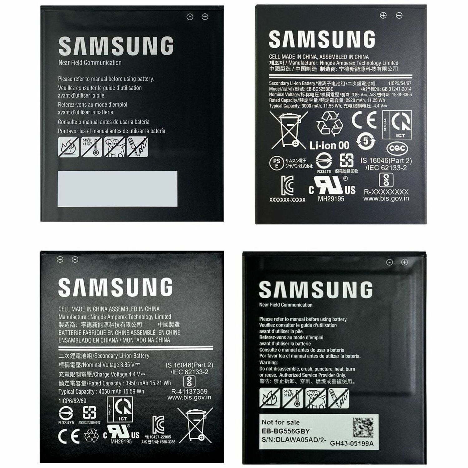 KoamTac Battery - 699380