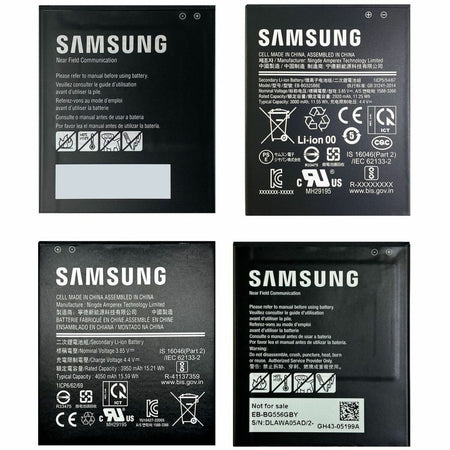KoamTac Battery - 699380